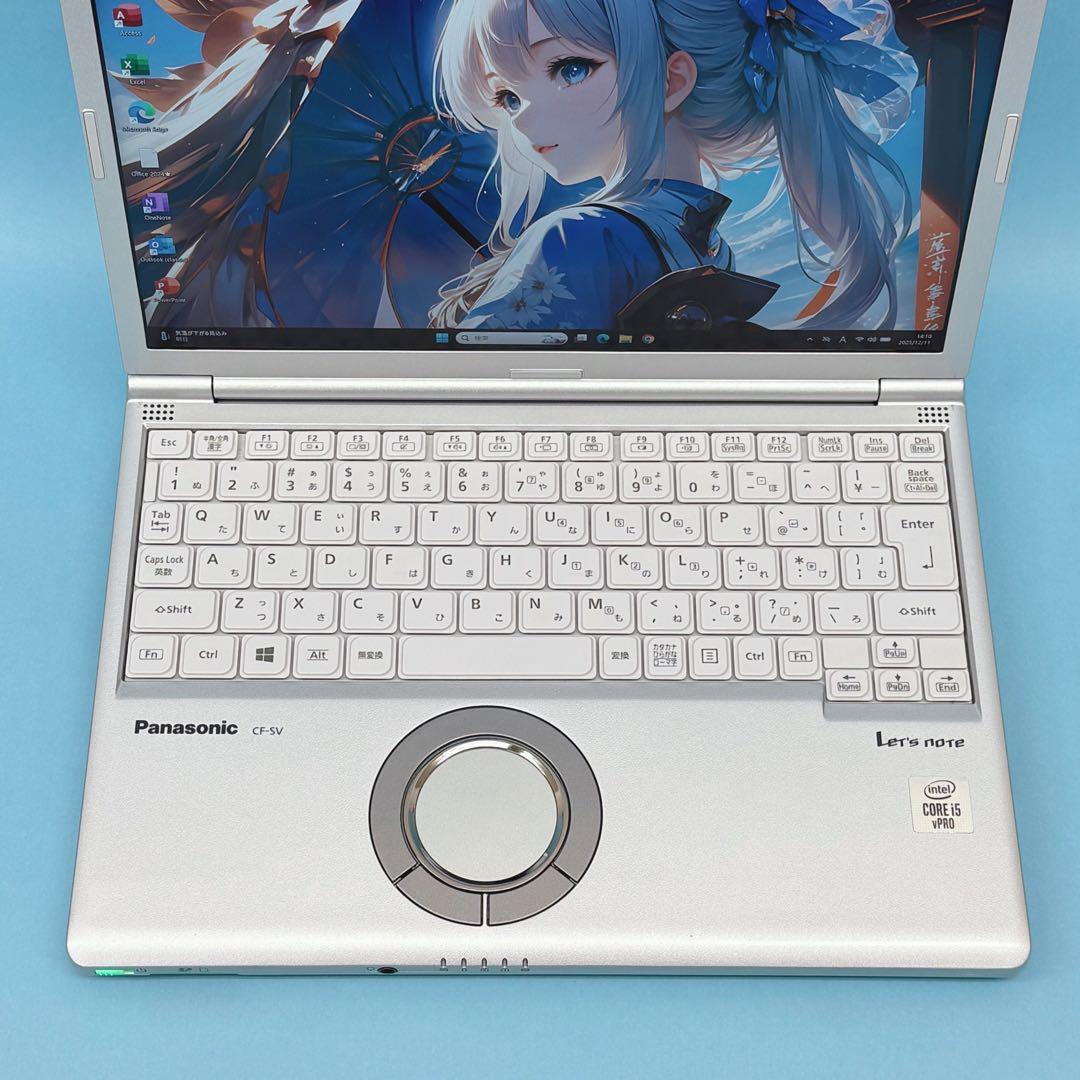 955 レッツノート SV9 第10世代 8GB 256GB office