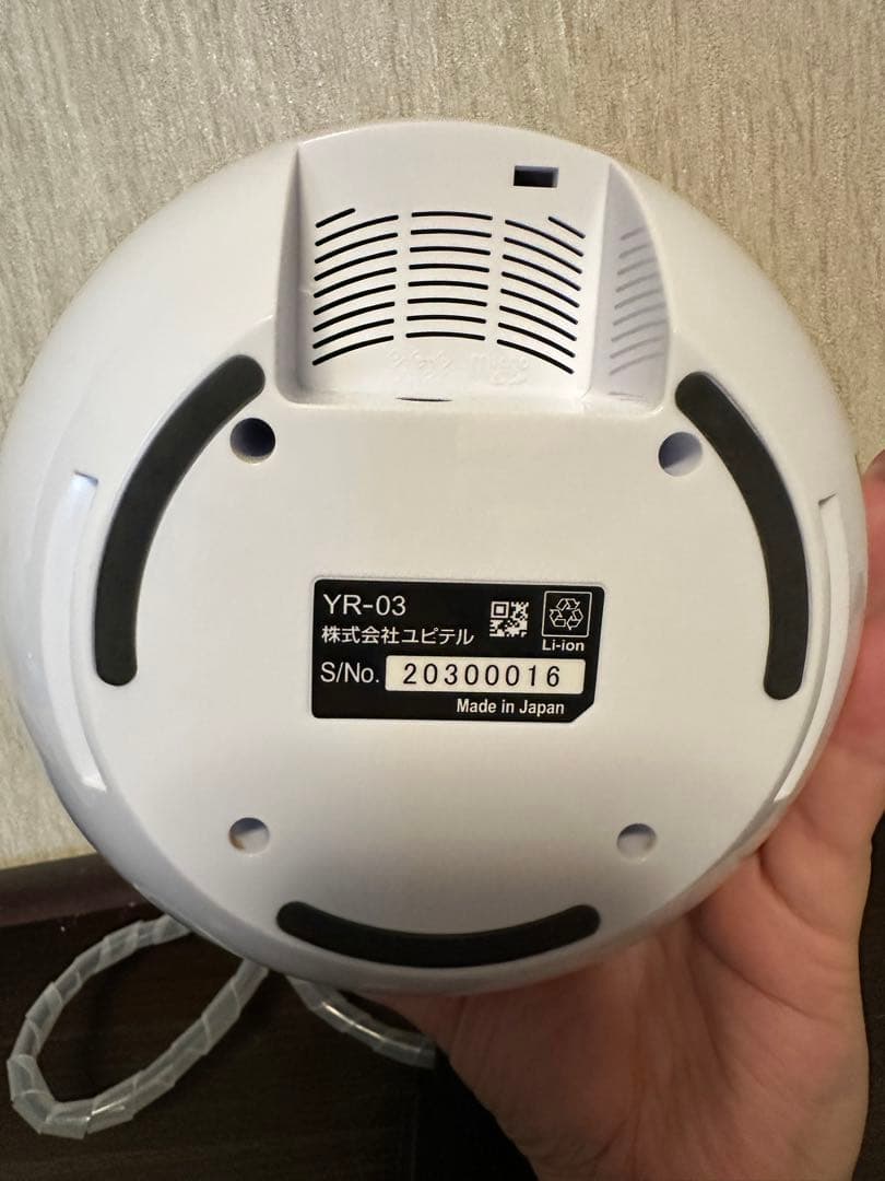 ユピテル　ユピ坊　見守りロボット