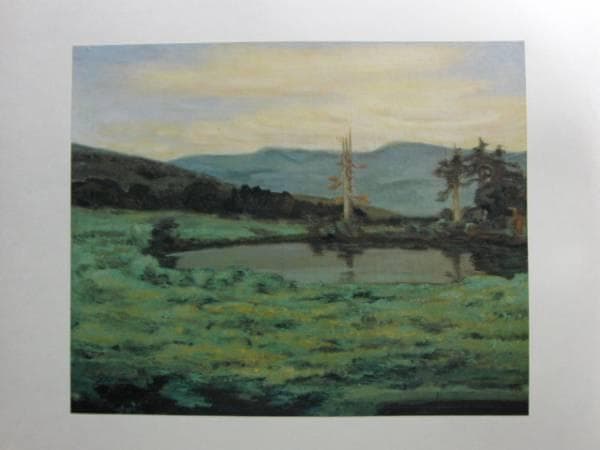 柚木 久太、八甲田の一角、限定・豪華大判画版画、 新品高級額付