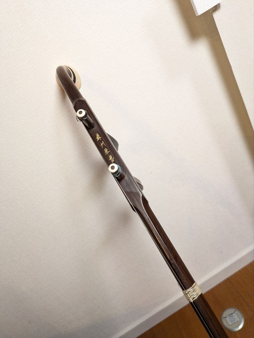 二胡 蘇州琴藝 楽器 現状渡し