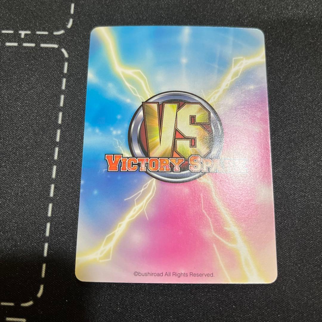 ヴィクトリースパーク　イースVS空の軌跡 エステル　サイン