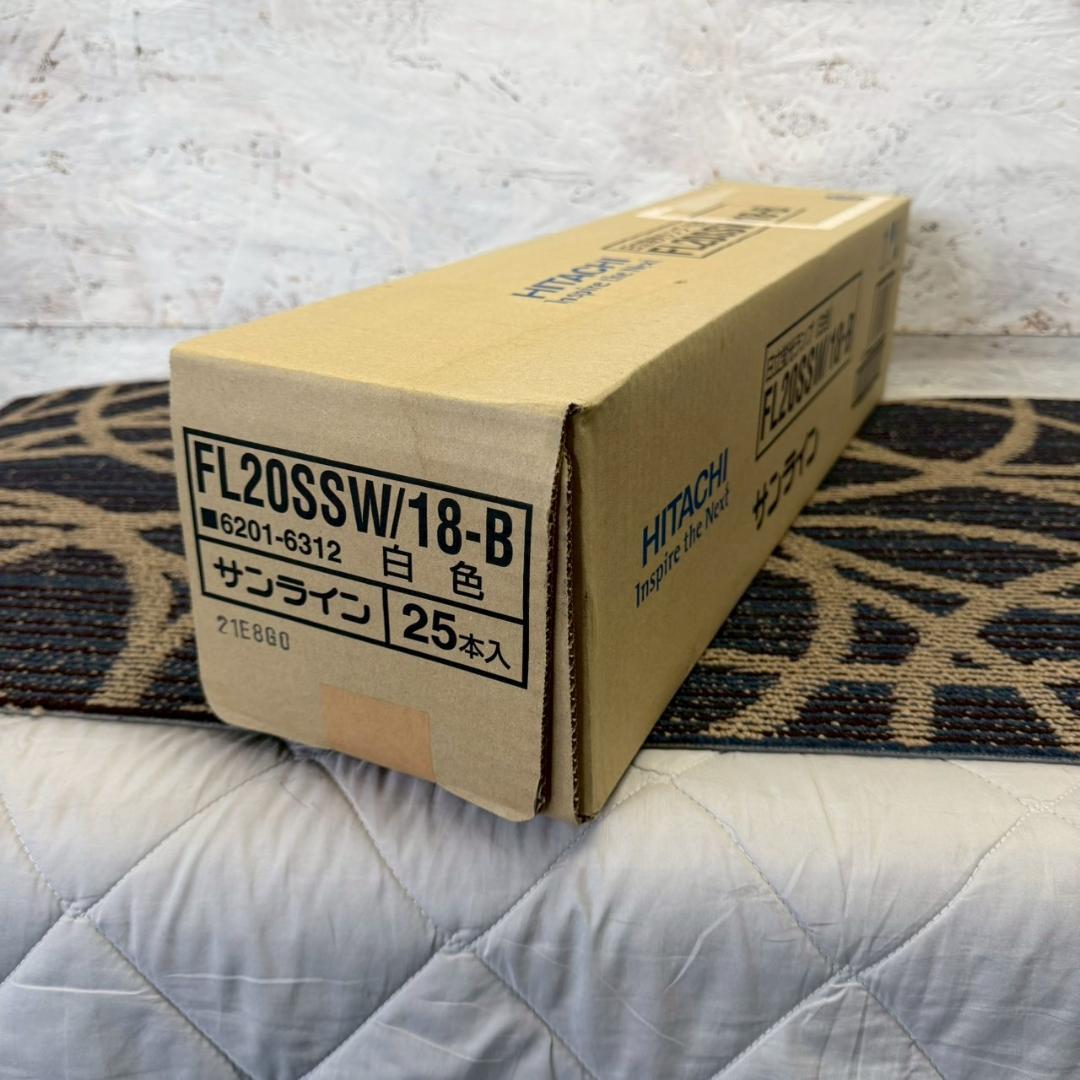 【新品】 HITACHI 日立 蛍光ランプ FL20SSW/18-B A1149