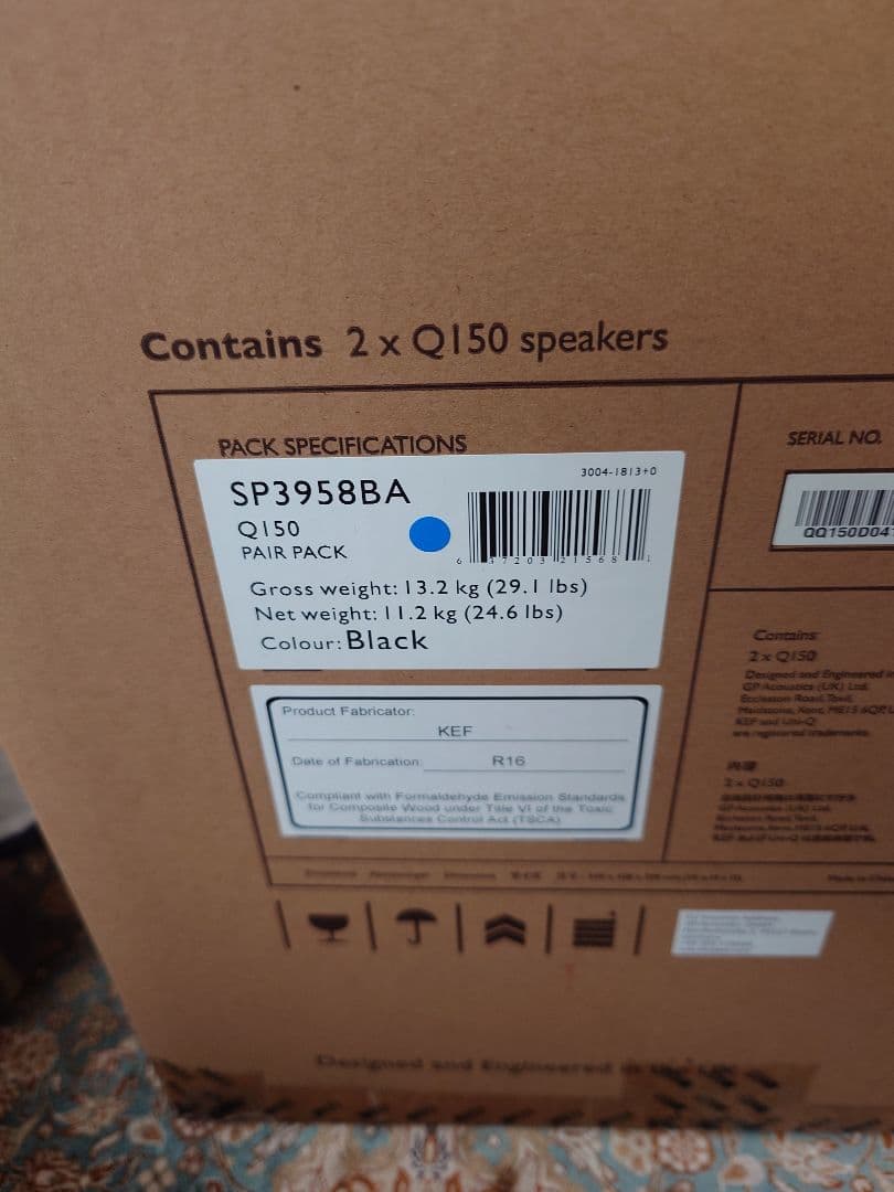 【値下げ不可】KEF Q150