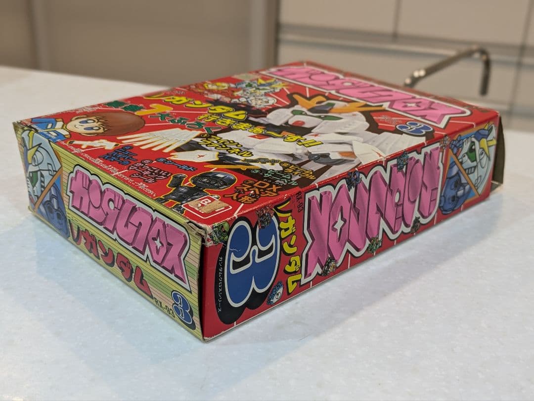 専用【初期箱】当時物 ガンダムクロス ν ガンダム ニュー 元祖 SD BB戦士