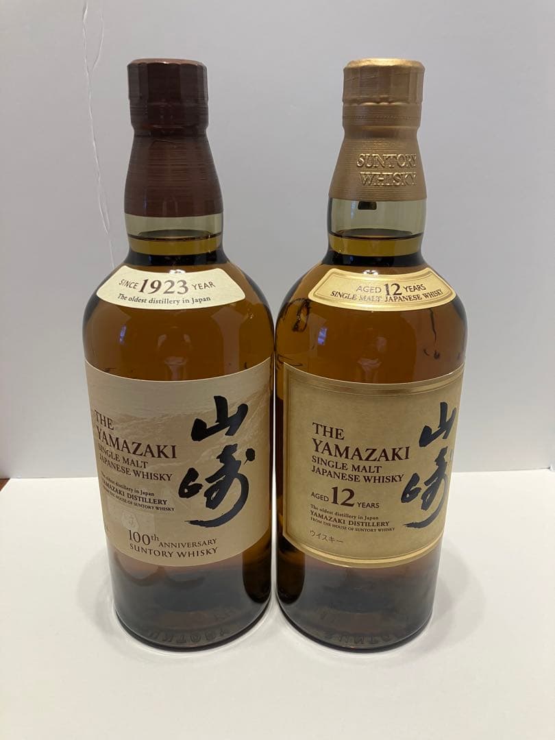 山崎12年、山崎ノンエイジ100周年ラベル