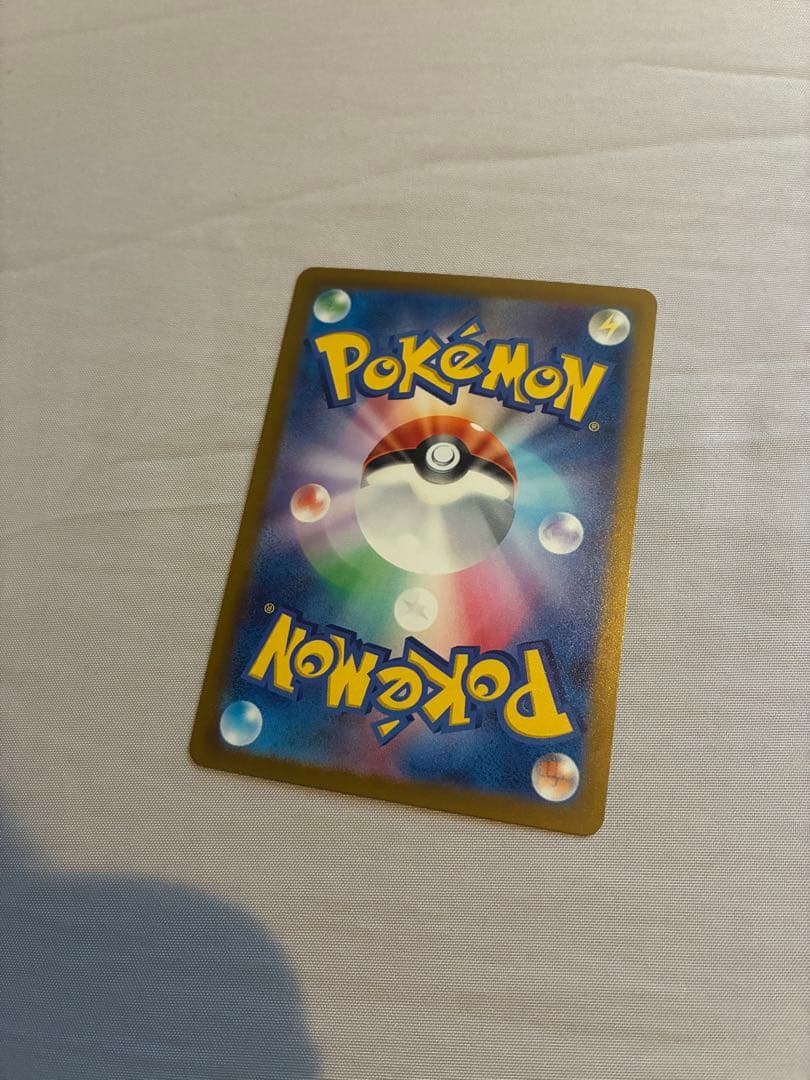 ゲンガー R SV2a ポケモンカード151 094/165