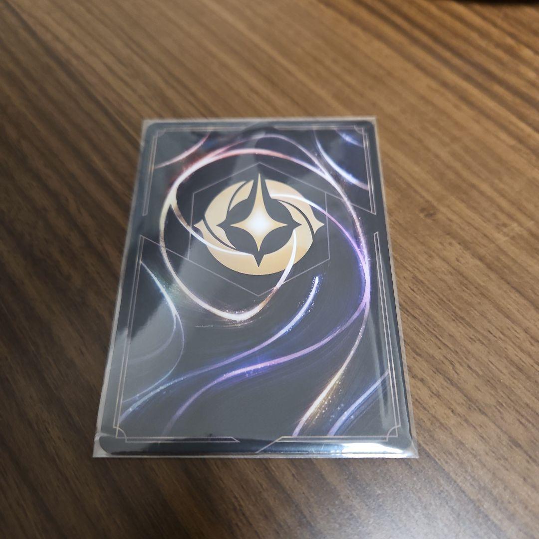 スカー、執念深きライオン、エンチャンテッド