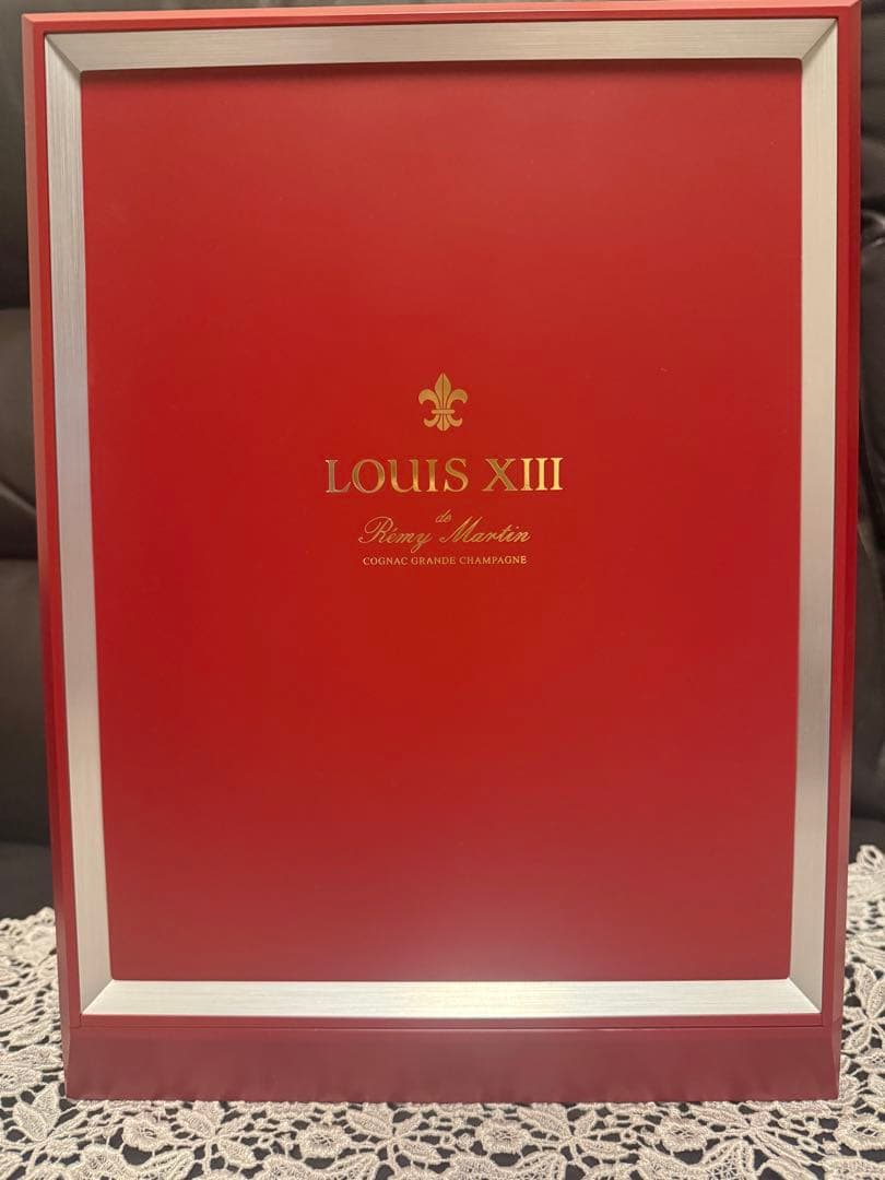 レミー・マルタン ルイ 13世 ザ・クラシック 未開封 シリアル一致