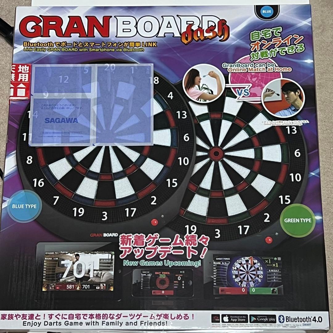 Granboard Dash（Board Bracket付き） ダーツボード