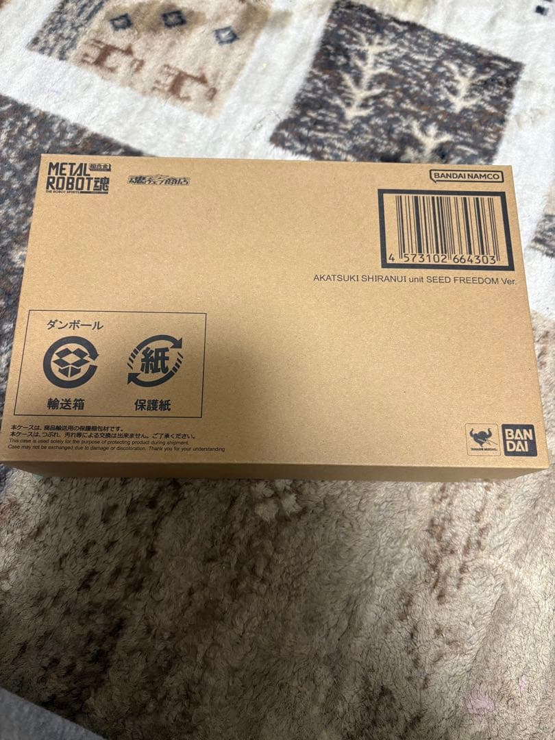 L ROBOT魂 メタルロボット魂 まとめ売り