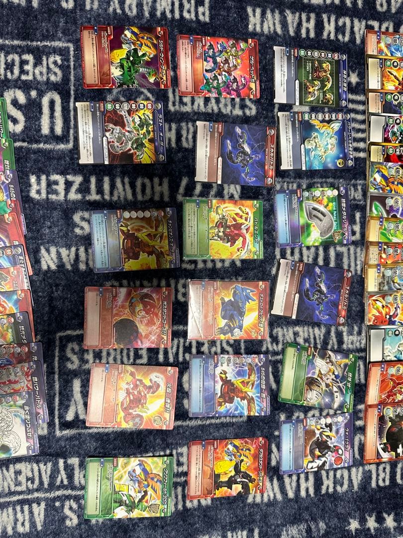 バクガンセット バクガンボールとカード