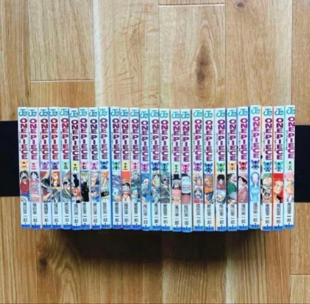 【状態良好】ワンピース 1〜113巻セット 全巻 尾田栄一郎 ジャンプ コミック