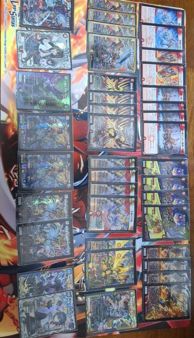 王道フェニックスドラゴンガチャデッキ