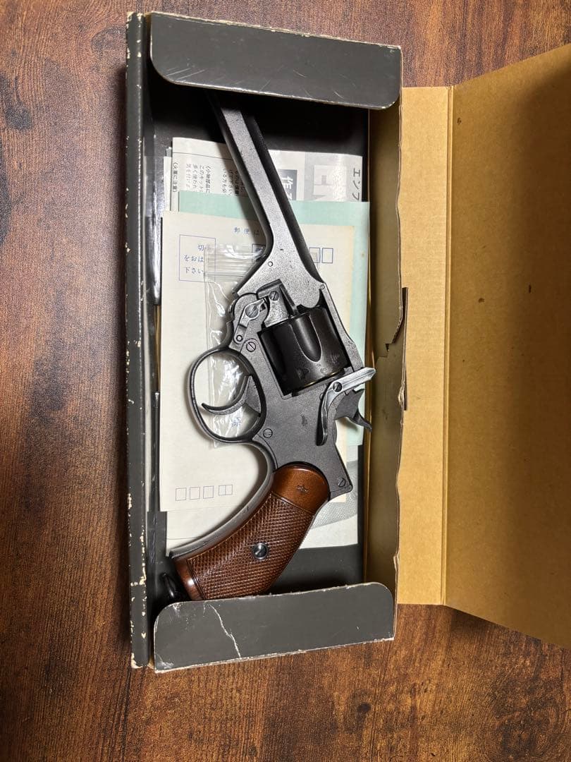 リボルバー モデルガン 黒/茶色　エンフィールドリボルバー　No.2 MK1