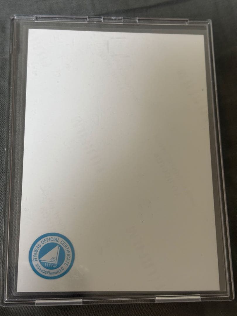 小西夏菜実　直筆サイン入り生写真　ヨリ