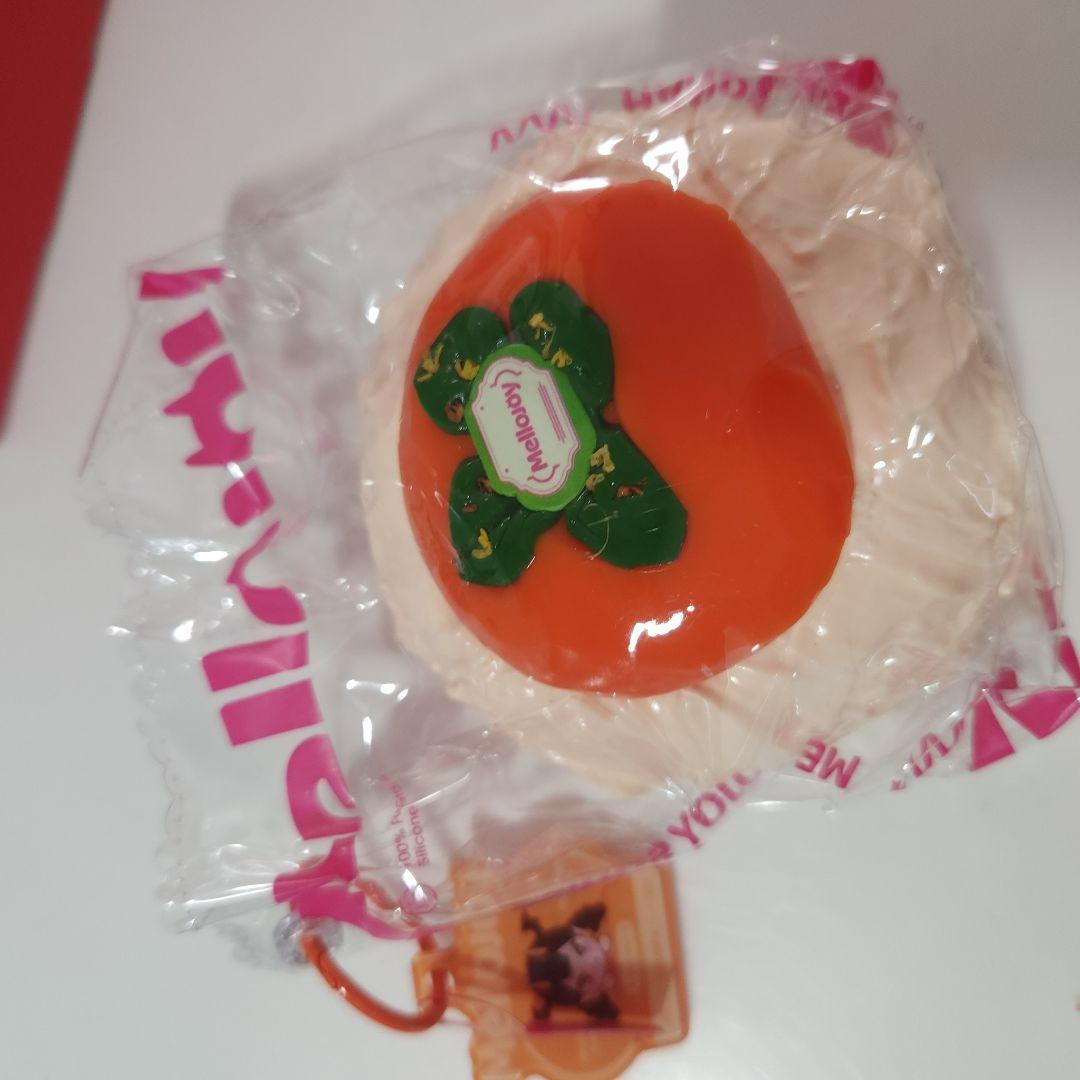 メロジョイ　まとめ売り　大福　ブルーベリー　柿　パルミエ　カステラ　半熟チーズ