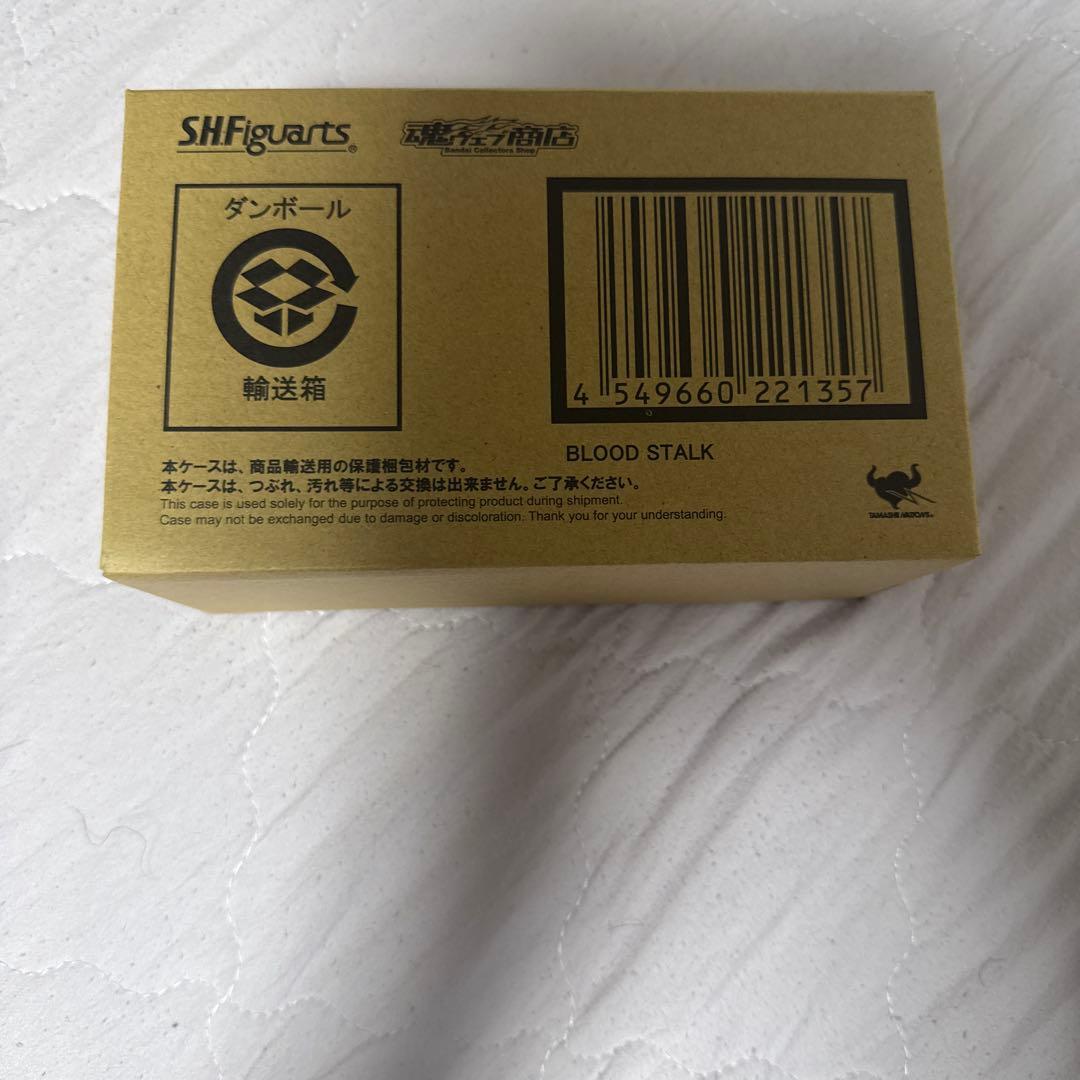 S.H.Figuarts仮面ライダービルド　ブラッドスターク本日最終価格