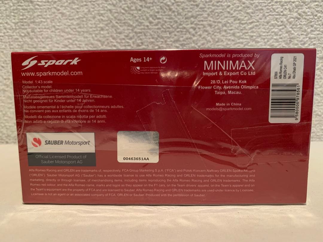 1/43 Alfa Romeo C41 K.ライコネン F1ラストレース