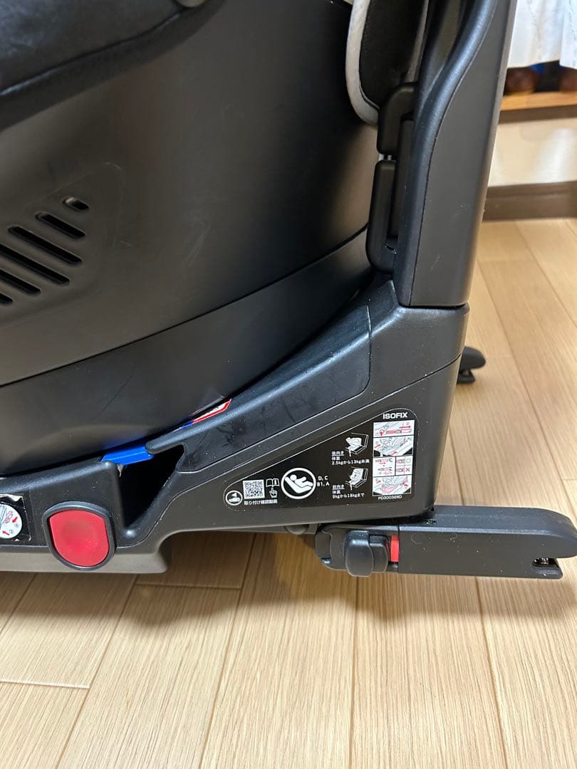 チャイルドシート　アップリカ　クルリラ　回転式　ISOFIX シートベルト