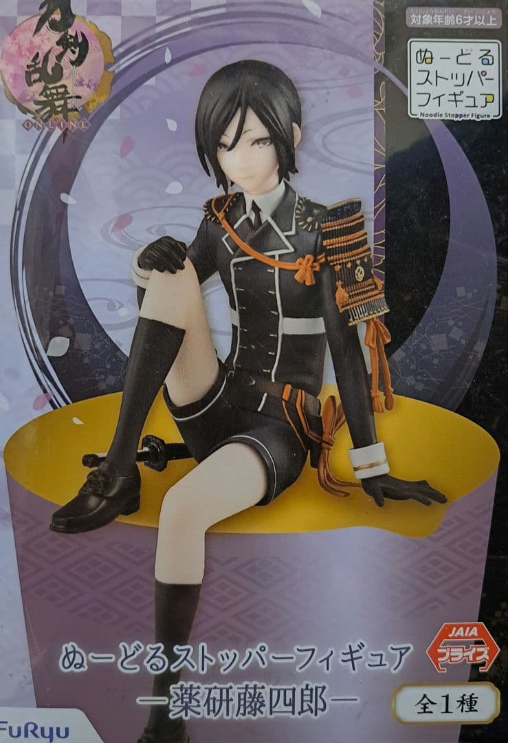 刀剣乱舞 フィギュア