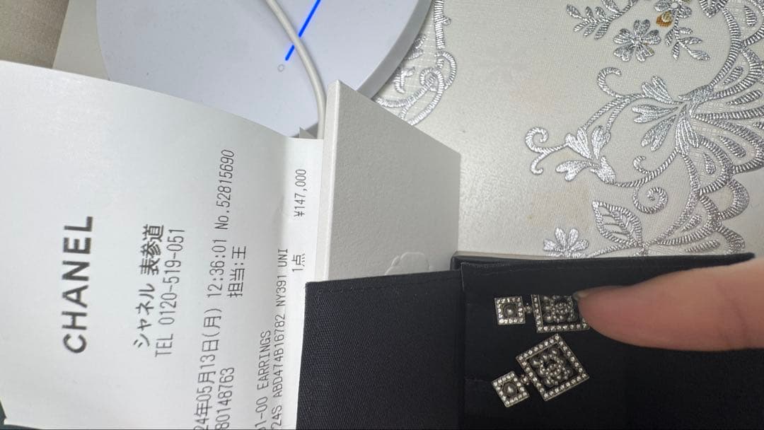 CHANEL スクエア型ドロップピアス、レシ無しで送りますアキラさん専用