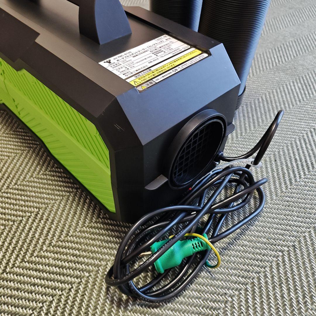 カンゲキくん2 　YNC-B160