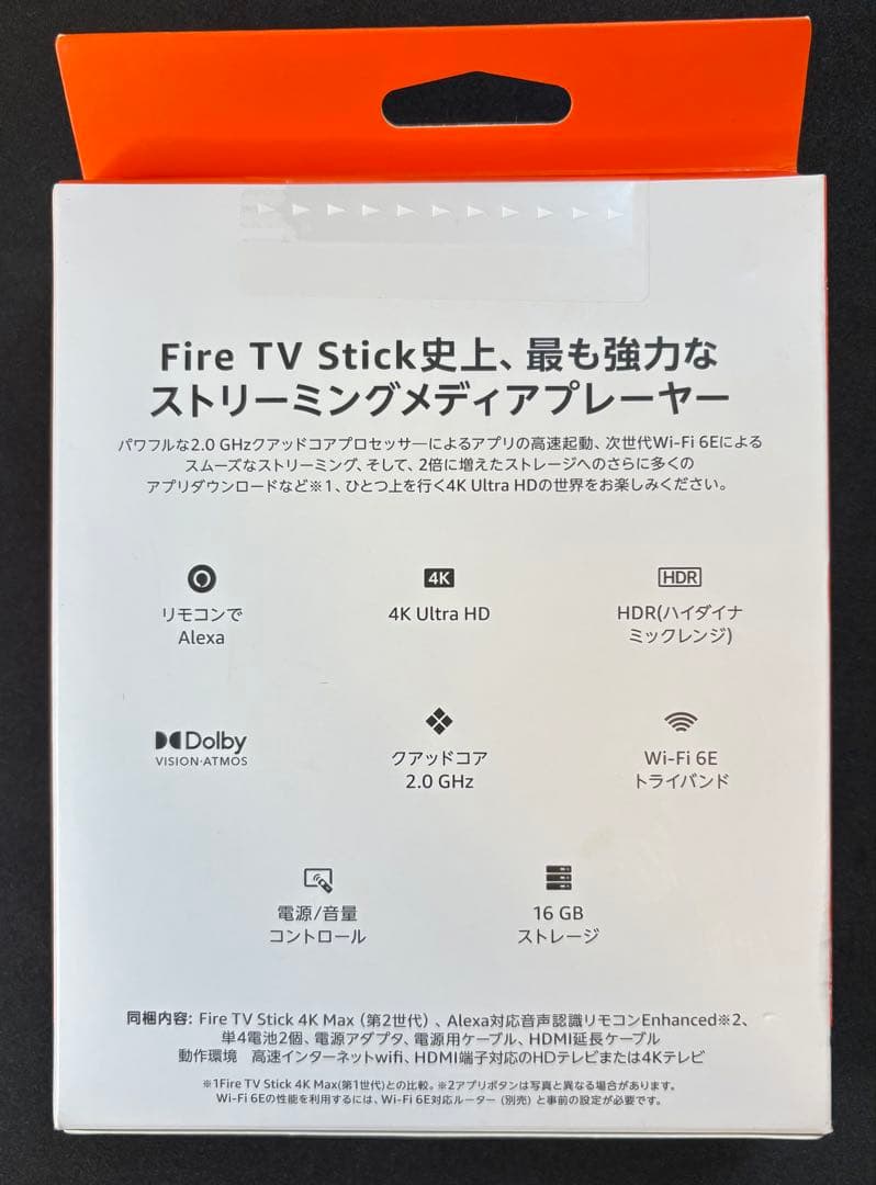 ALPHONSE【新品未使用】Fire TV Stick 4K Max