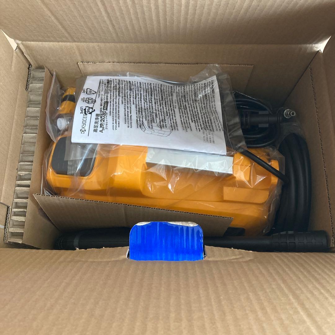 KYOCERA 高圧洗浄機 AJP-2030 +延長ホース8mセット