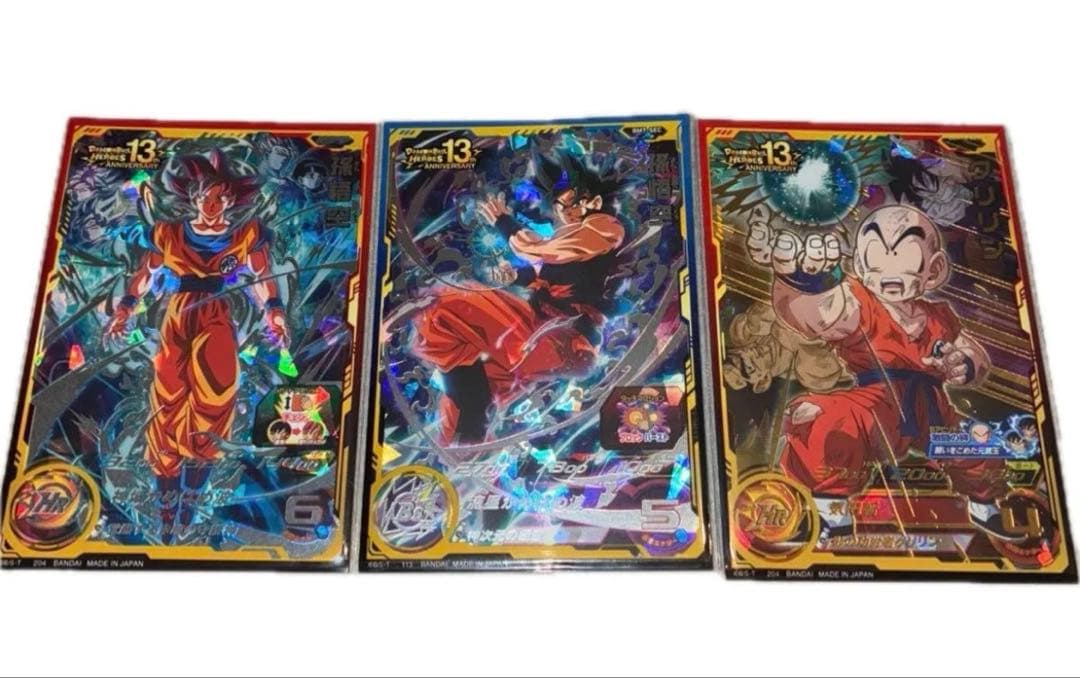 ugm10 sec 孫悟空　bm7 sec 孫悟空　ugm10 025クリリン