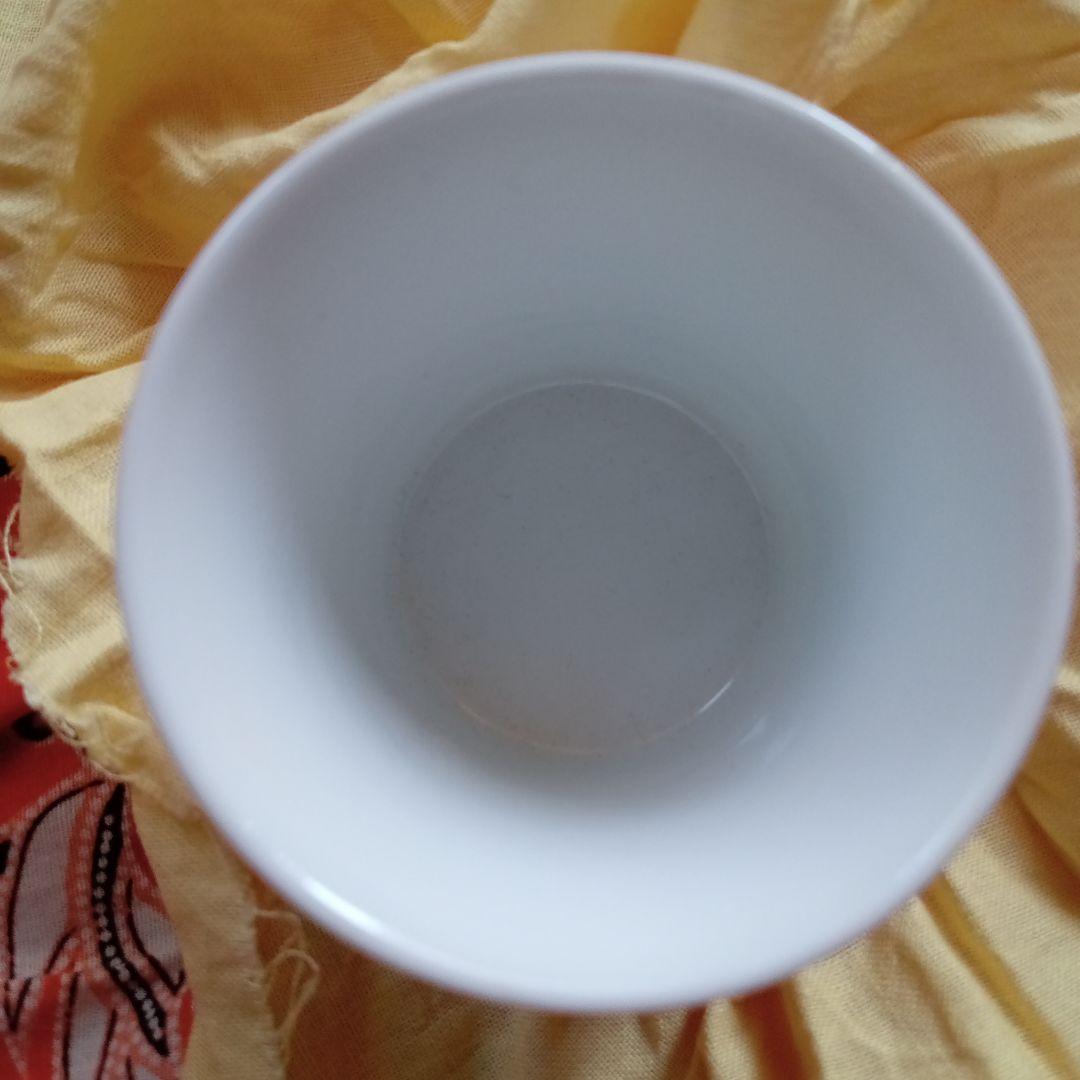 第十三代柿右衛門ぐい呑み