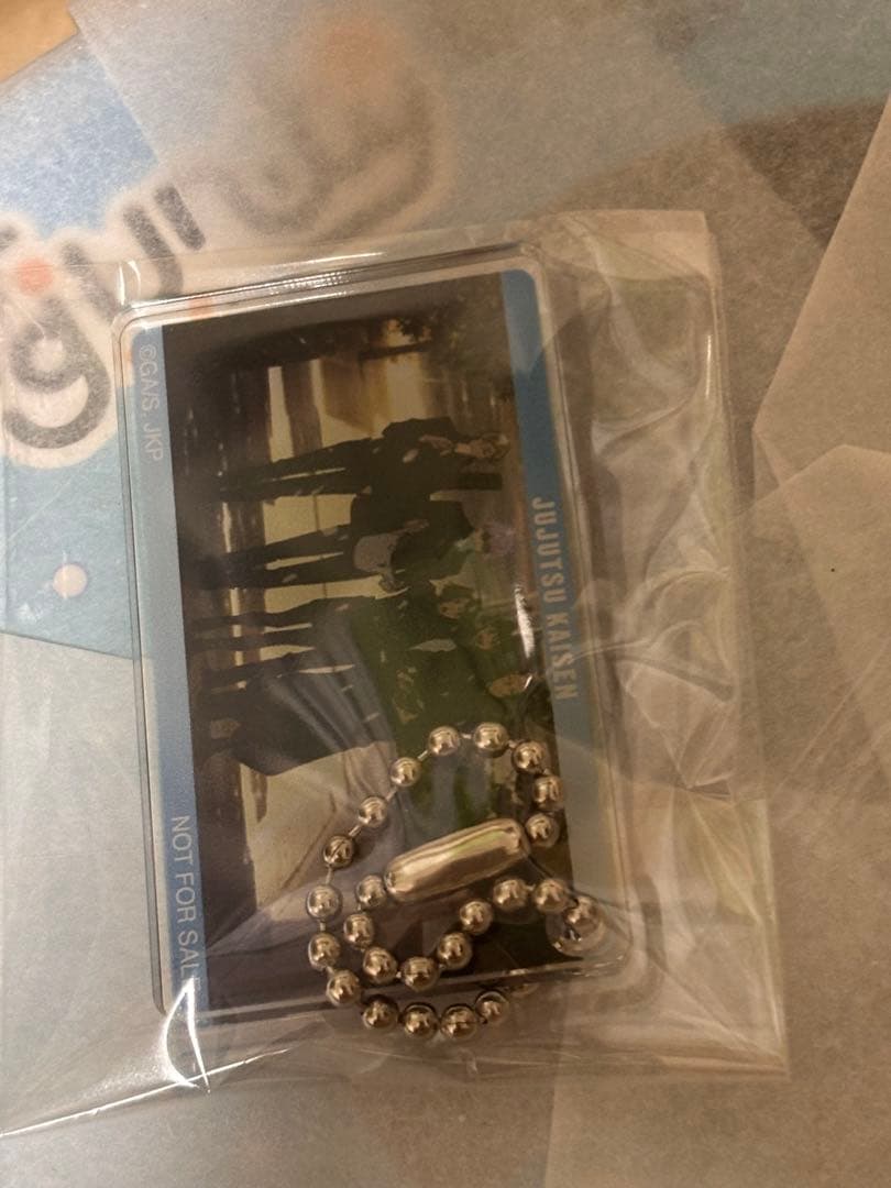 FigUnity 呪術廻戦 懐玉・玉折 フィギュア 特典アクリルキーホルダー付