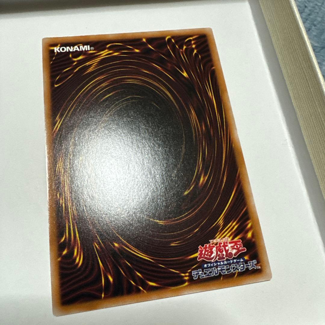 ブラックマジシャンガール　25thシク