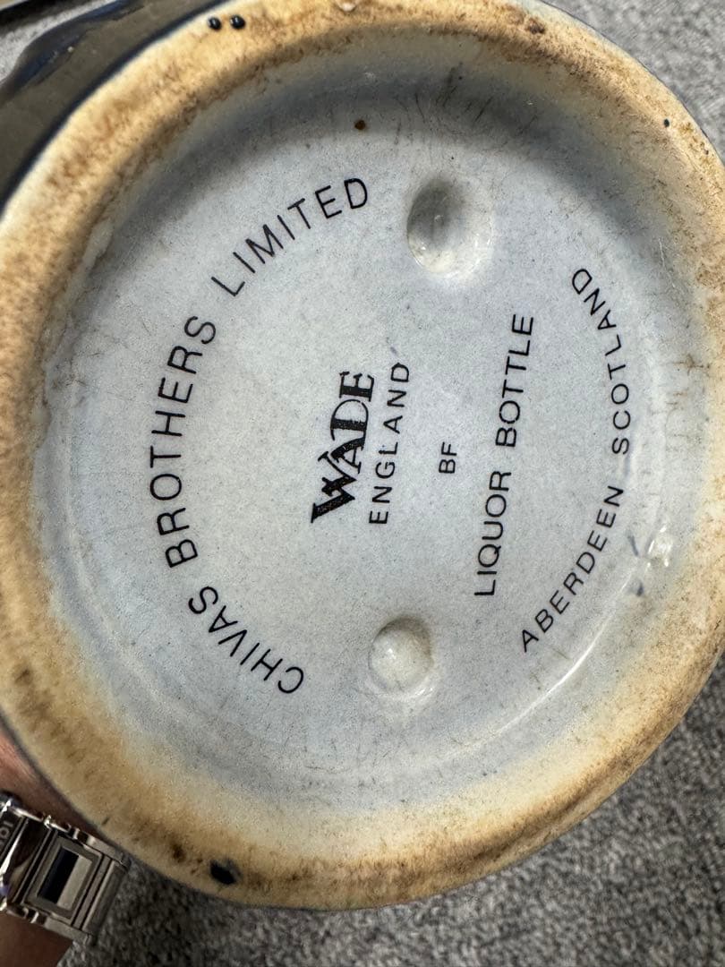  Salute スコッチウイスキー 70cl 40%