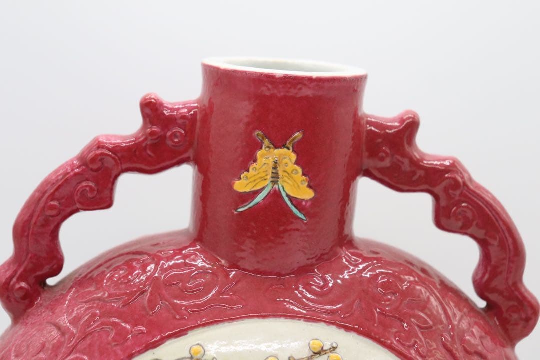 中国　大清乾隆年製銘　粉彩花卉胡蝶紋扁瓶　送料込み0316