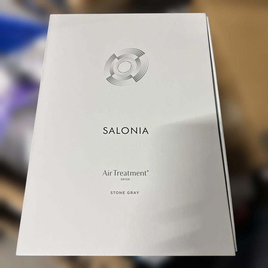 SALONIA エアートリートメント DRYER ストーングレー