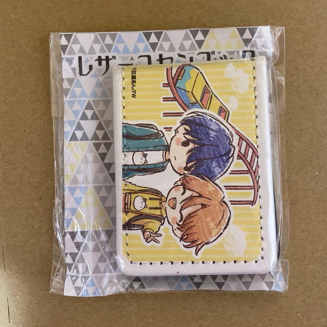 百瀬あん先生　缶バッジ詰め合わせ＋おまけ