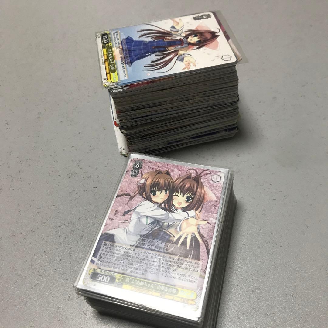 ヴァイスシュバルツ D.C.ダカーポ　まとめ売り