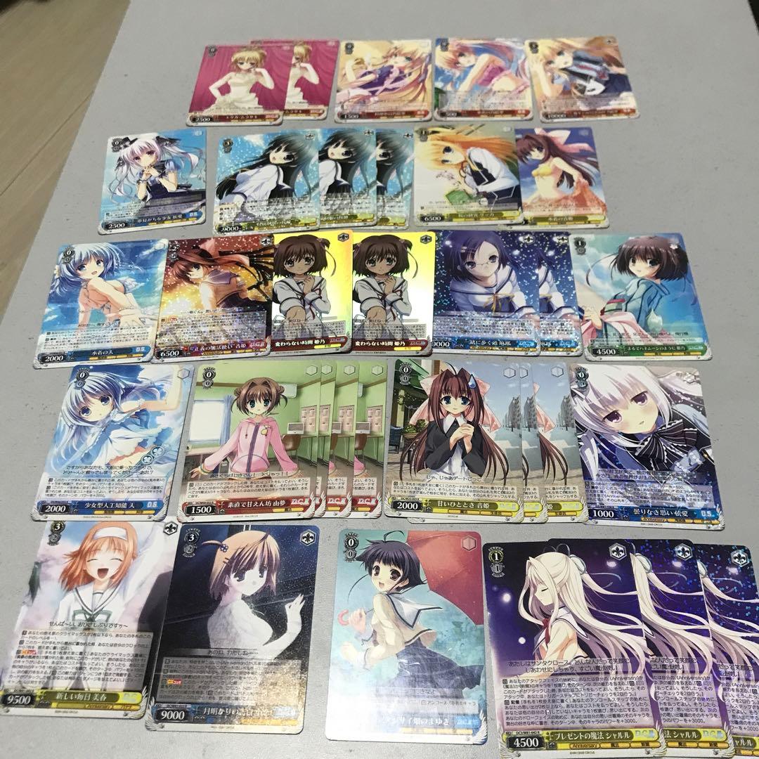 ヴァイスシュバルツ D.C.ダカーポ　まとめ売り