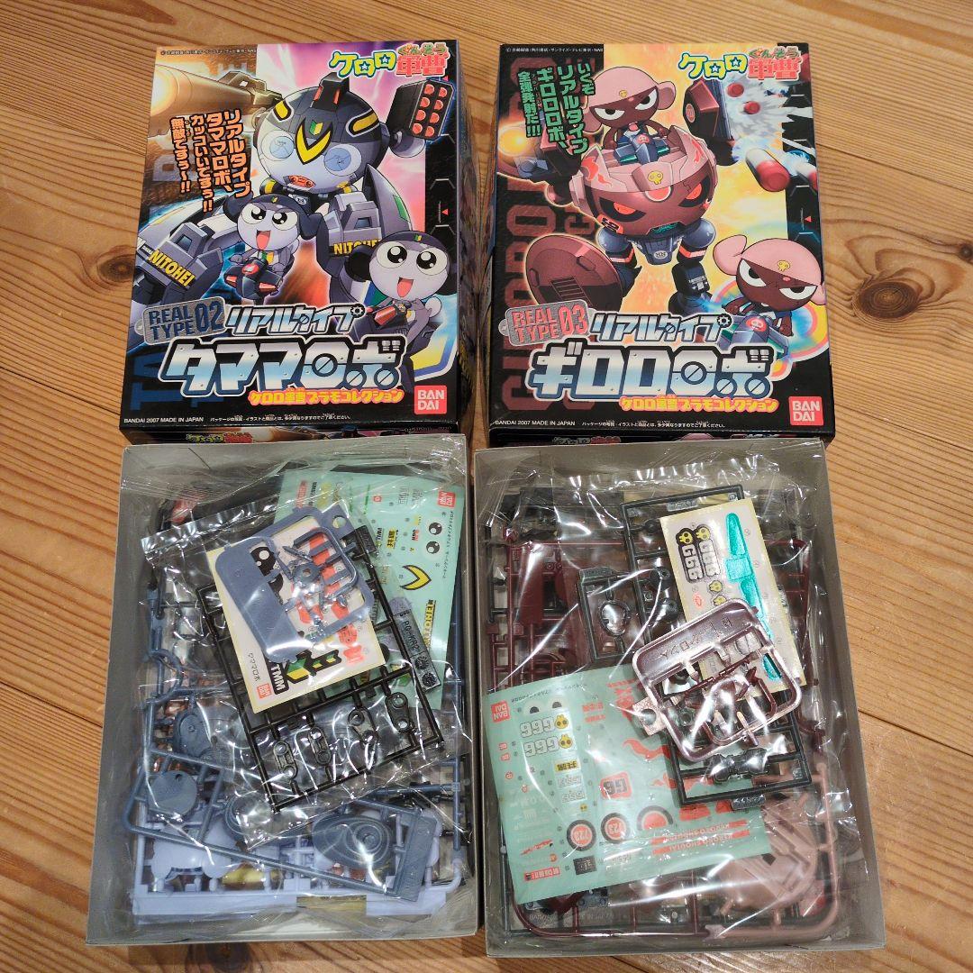 ケロロ軍曹　プラモデル　７体セット