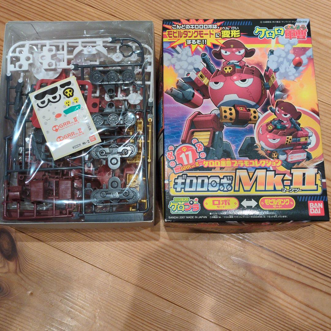 ケロロ軍曹　プラモデル　７体セット