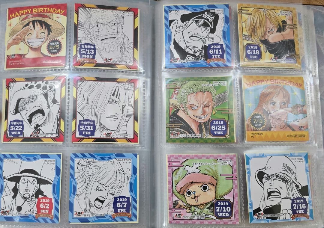 ワンピース　365日ステッカー　366日ステッカー　別種類ステッカーもあり