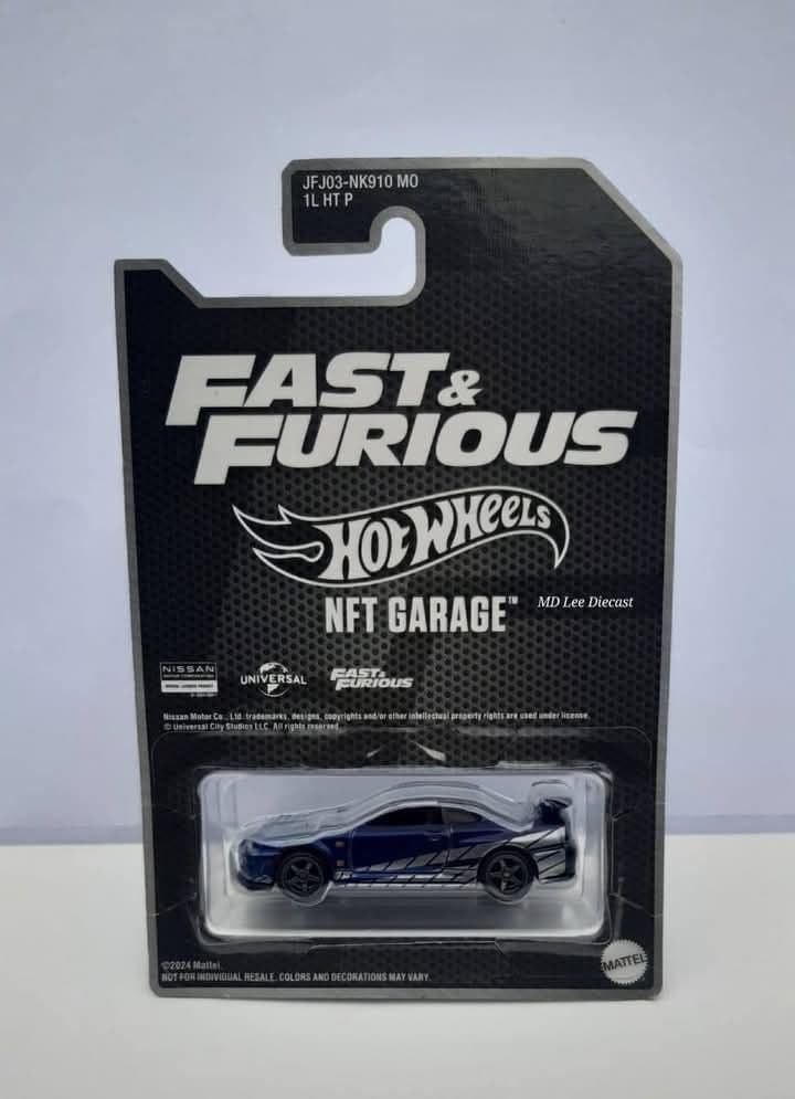 ホットウィール ワイルド・スピード NFT 日産スカイライン R34。