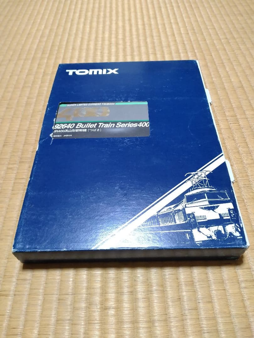 TOMIX 92640 Bullet Train 400系　山形新幹線（つばさ）