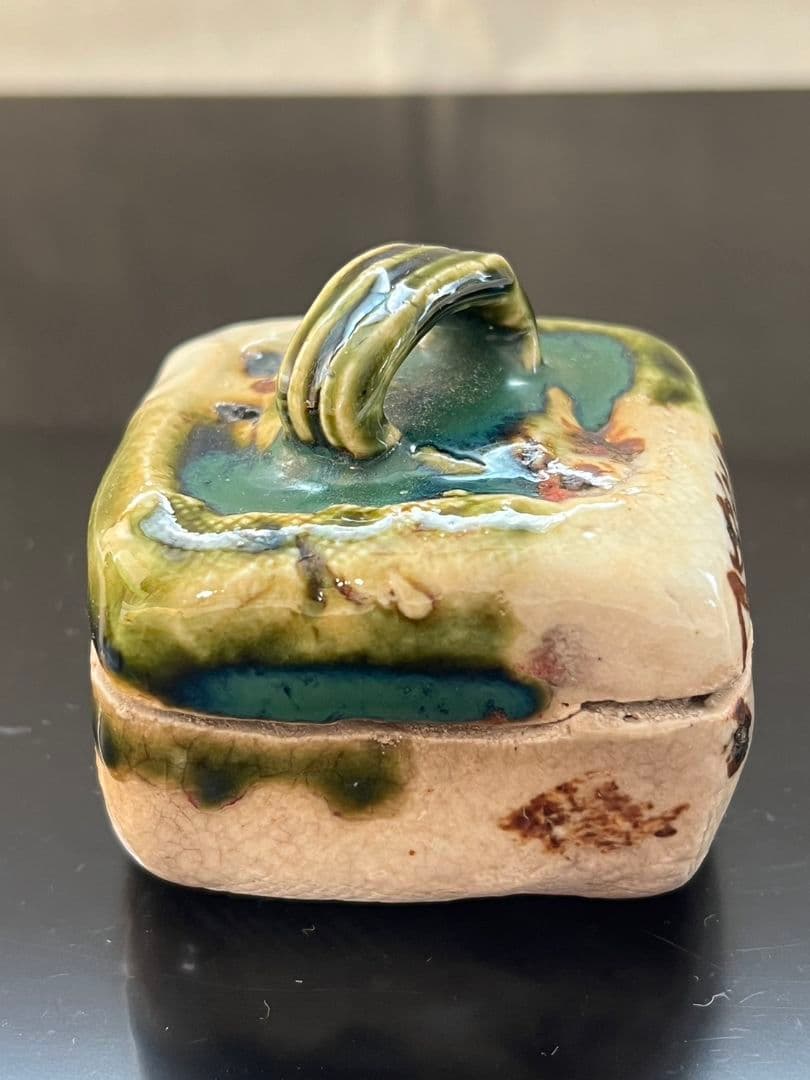 織部焼 香合 茶道具