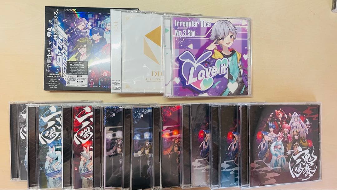 いれいす アルバム まとめ売り