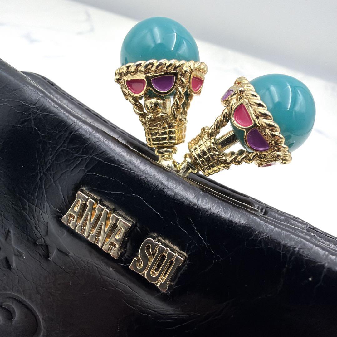 新品タグ付 アナスイ がま口 二つ折り財布 バルーン 黒 本革 希少 雲 星