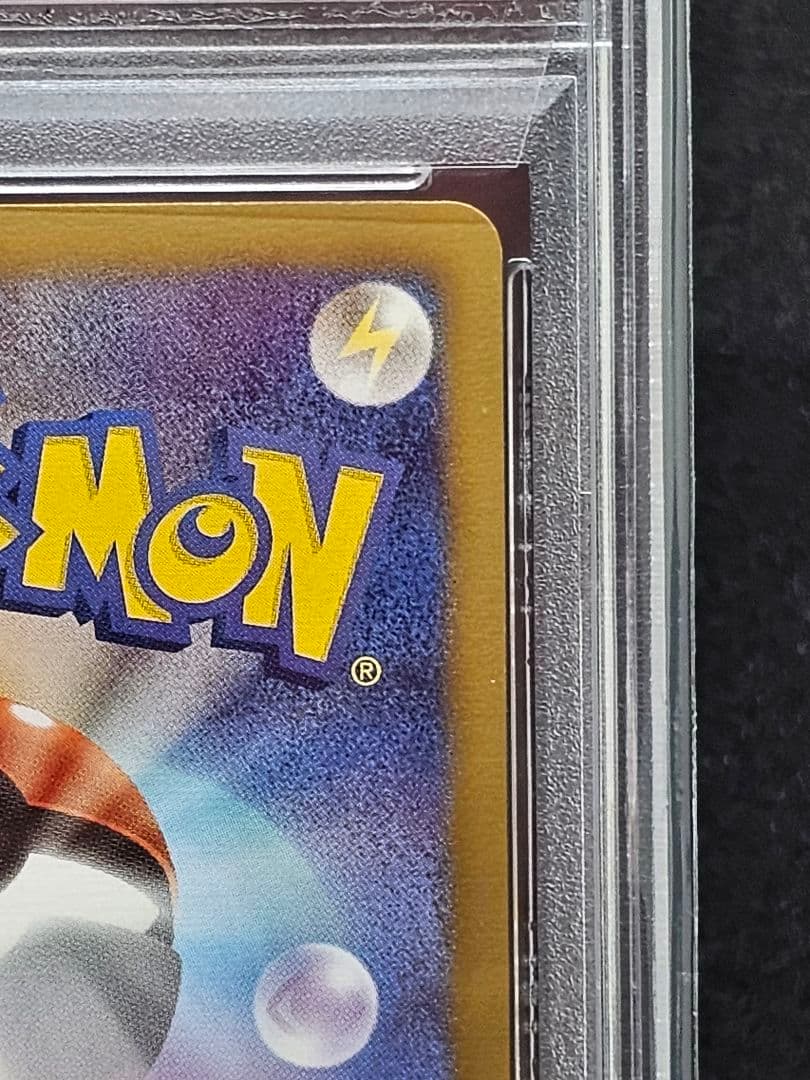 開*影様 159ポケモンカード ビクティニ SR PSA9