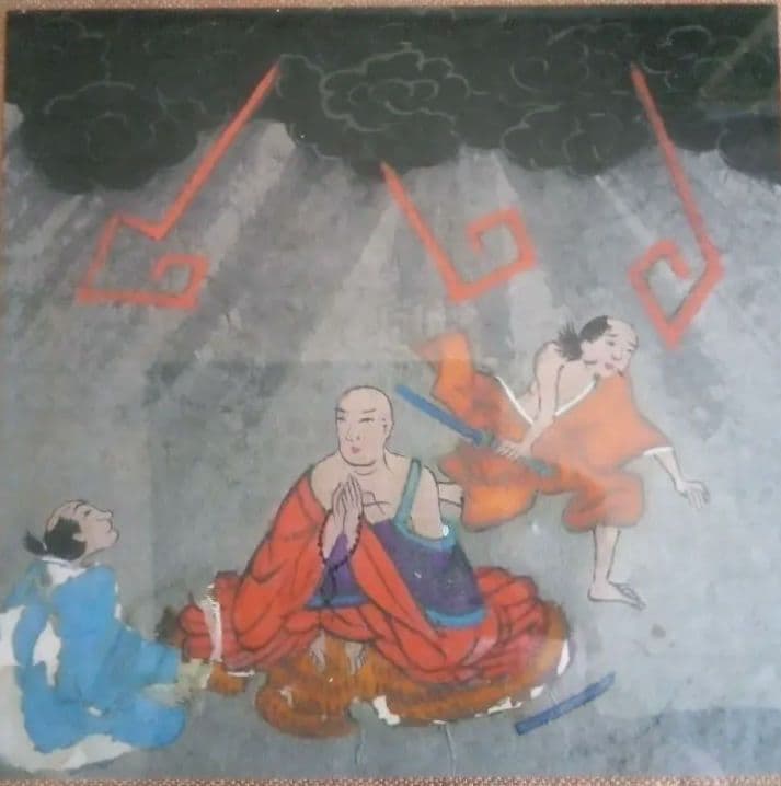 日蓮様、作者不詳絵伝部分