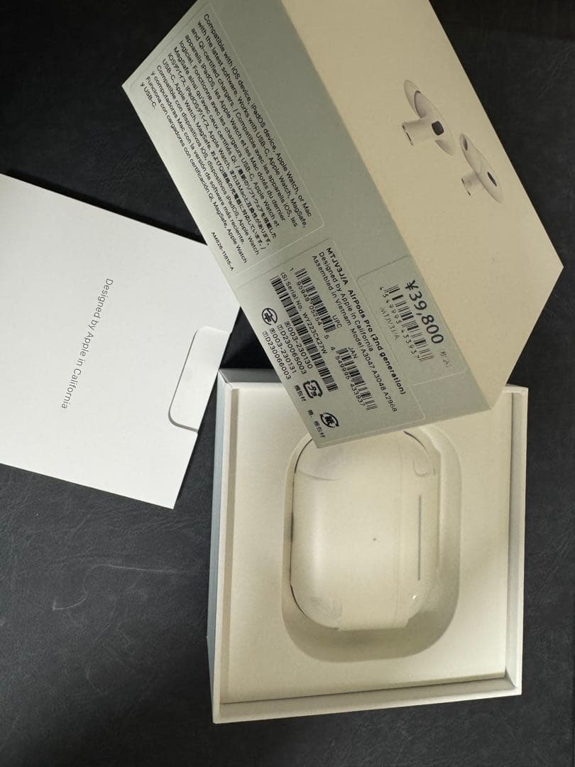 AirPods Pro 2 (第2世代) USB-C 本体