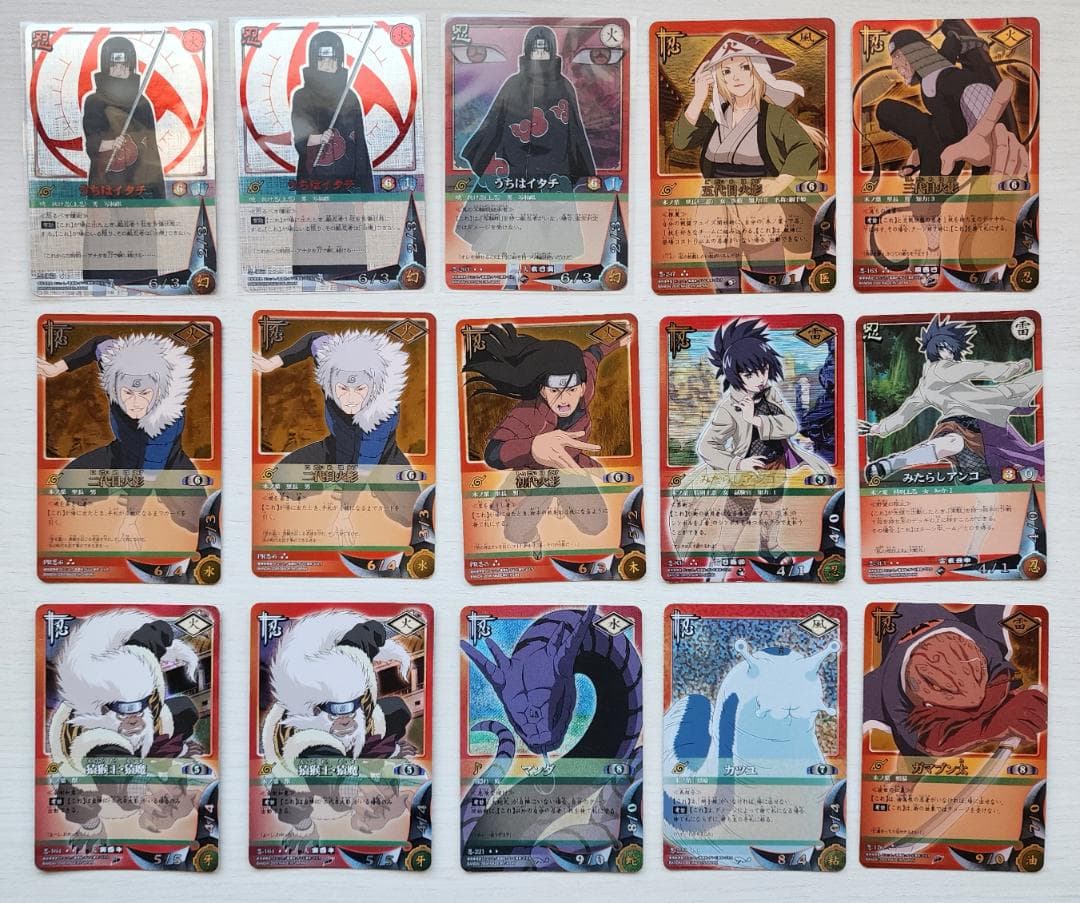9/30限定セール NARUTO トレーディングカード 大量 まとめ売り